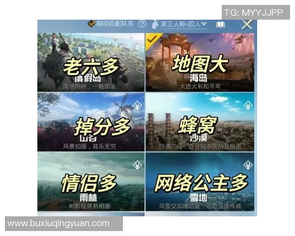 和平精英战术解析LNG中路突破策略与执行细节探讨
