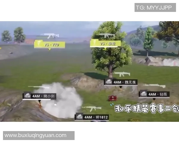 和平精英赛场见证WE战队从青涩到辉煌的成长历程实时新闻