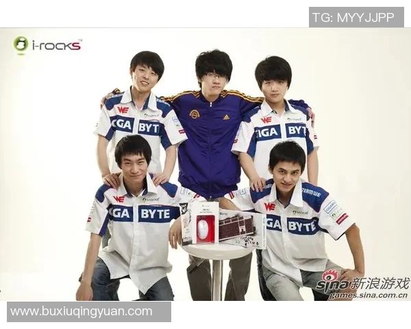 电竞新闻英雄联盟焦点WE战队的技术分析与战术探讨之路